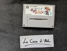 Mystery Dungeon 2 shiren the