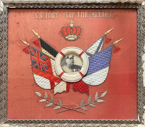 Cadre broderie victory for the - cadre,