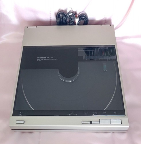 Platine vinyle suivi - platine,