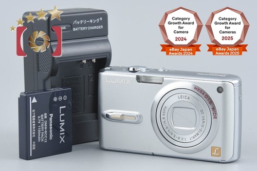 Appareil photo numérique