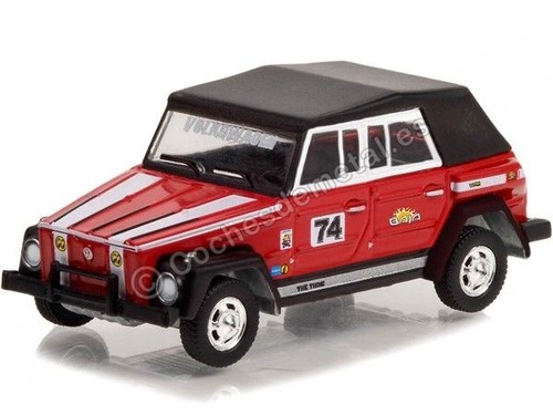 1974 volkswagen type 181 - 1974, vw