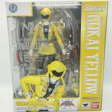 Figurine Bandai S.H.Figuarts