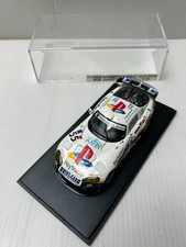 PROVENCE MOULAGE Kit Monté