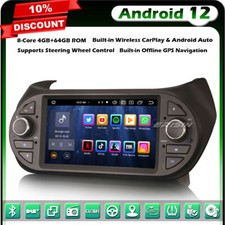 8-Cœur CarPlay Android 13 GPS Autoradio Fiat Fiorino Citroen Nemo Peugeot Bipper