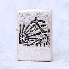 Briquet Zippo Classic JP
