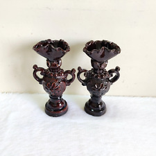 Vintage Lustré Cuite Flower