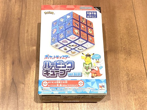 Megahouse pokemon rubik - megahouse, cube
