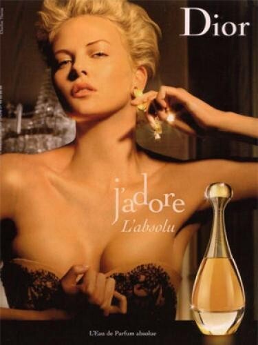Affiche publicite 120x160 - publicite,