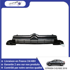 🇫🇷 CALANDRE CITROEN C-ELYSEE ➤9816045880 ♻️