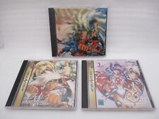 Logiciel SEGA SATURN