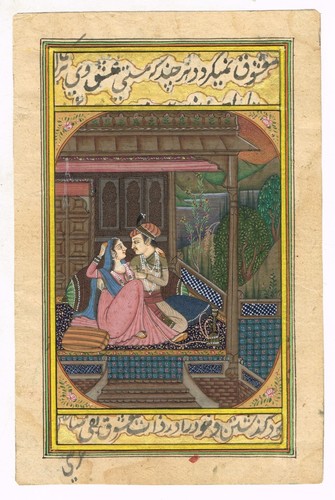 Miniature peinture moghole - peinture,