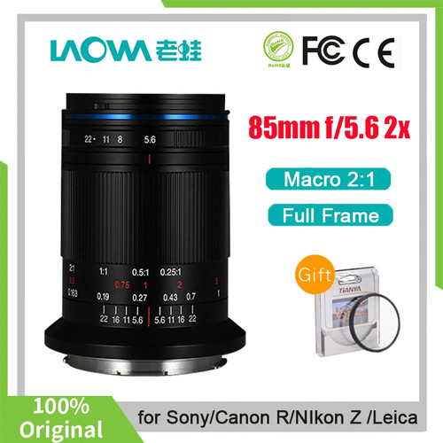 Laowa 85mm full frame - 85mm,