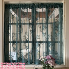 1 Panneau Français Tulle