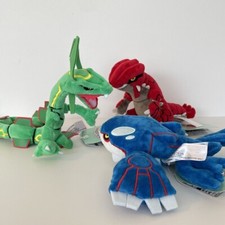 Lot de 3 peluches Pokemon