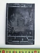 UN APRES-MIDI DE CHIEN Plaque