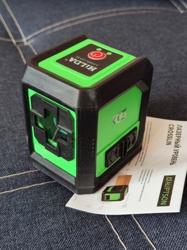 Niveau laser vert - vert, de