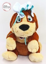 Peluche Nana Fluffy (jouet en