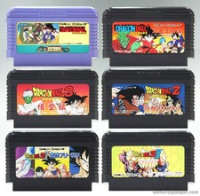 Dragon Ball 1+2+3 & Dragon