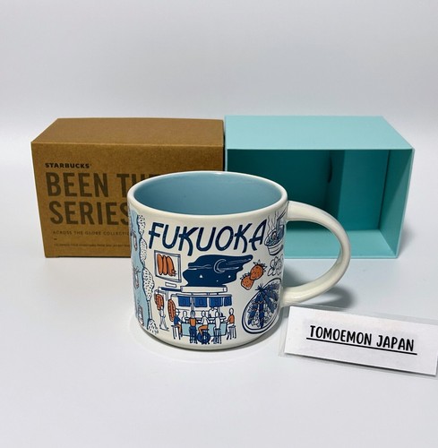 Tasse café starbucks - tasse,