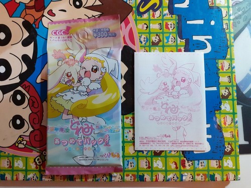 Magique magica ojamajo doremi - magica,