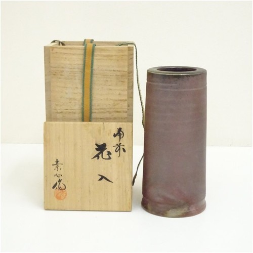 Vase ikebana japonais - vase,