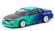 NISSAN Silvia (S13) - Vertex