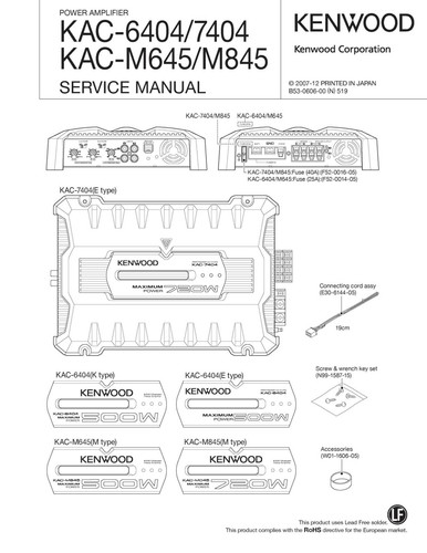 Service reparation pour - reparation,