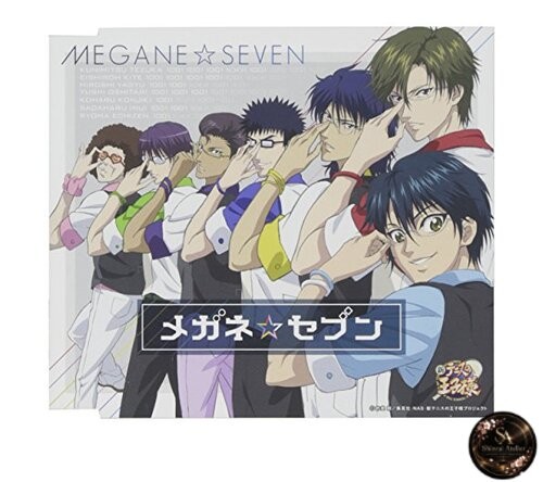 Megane☆Seven