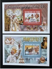 Tchad 2013 / 2014 Mi. Bl. 572