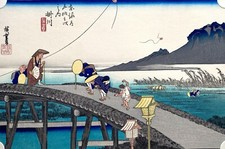 Estampe japonaise véritable