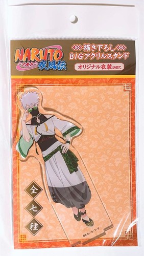 Déguisement original naruto - original,