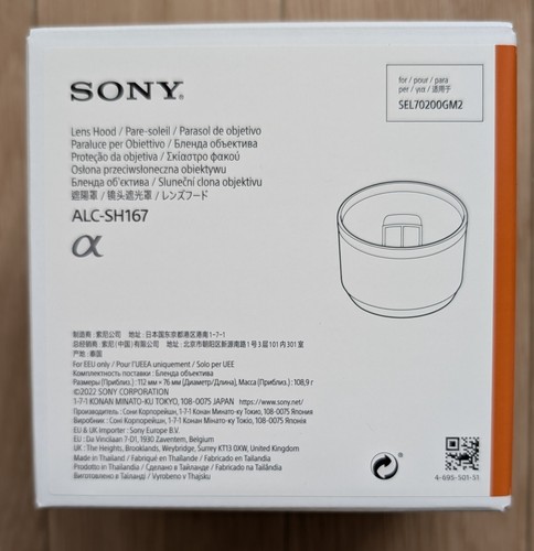 Pare soleil sony - pare-soleil, alc-sh167