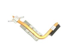 Dissipateur thermique CPU