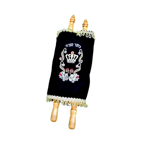 Rouleau torah jewish - de,