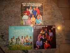LOT DE 3 ALBUMS VINYLE 33