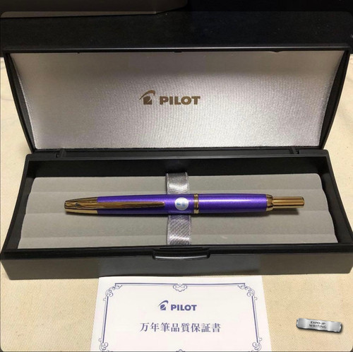 Stylo plume pilot capless - plume,