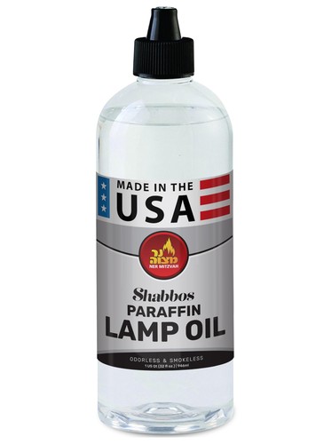 Ner mitzvah paraffin lamp - ner,