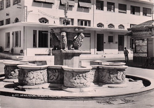 Grece heraklion fontaine - grece,