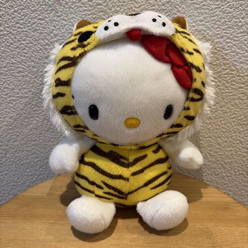 Peluche rétro sanrio hello - rétro,