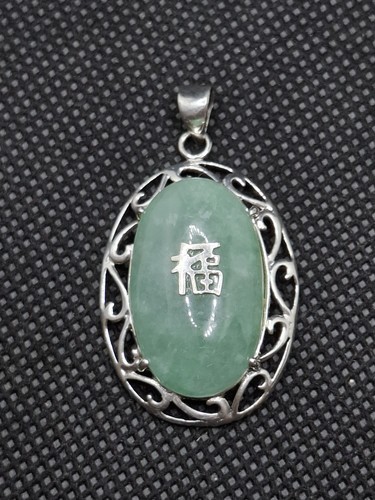 Ancien pendentif argent - en,