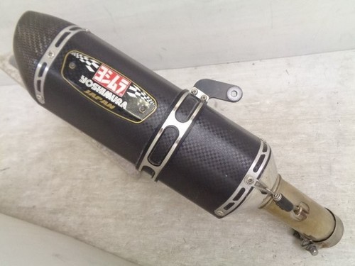 Yoshimura 77j stbc carbon - yoshimura,