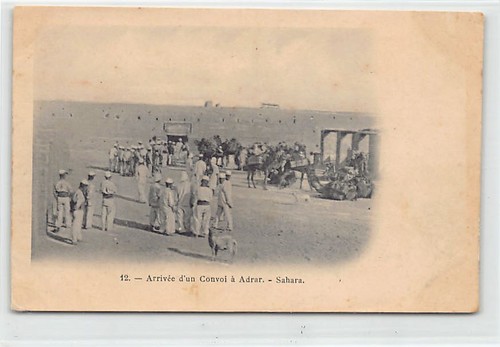Algérie adrar arrivée - algérie,