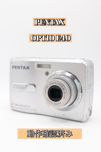 Appareil photo numérique