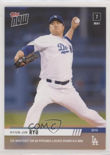 2019 topps now - 2019,