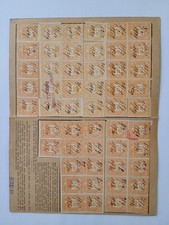 (9) Timbres Socio Postaux D'Alsace Sur Carte Quittance - Noveant (Moselle)- 1929