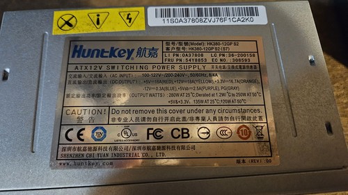 Alimentation atx hk380 - alimentation, pc