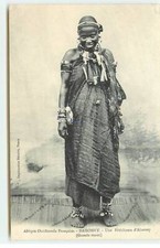Dahomey - Afrique Occidentale