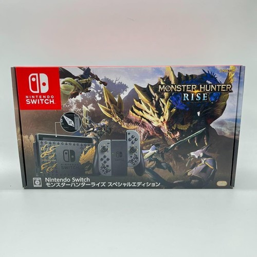 Nintendo switch monster - nintendo,