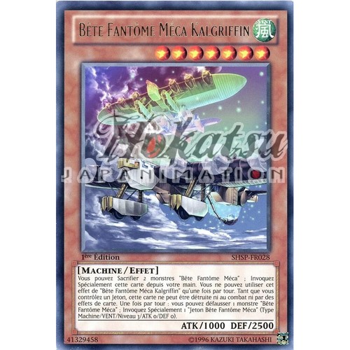 Tcg shsp fr028 - yu-gi-oh, shsp-fr028