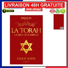 Torah en Français: La Bible